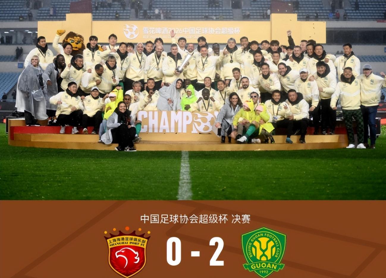 NFL-一场2：0让国安付出沉重代价 后防遭遇暴击 中超首战武汉三镇悬了